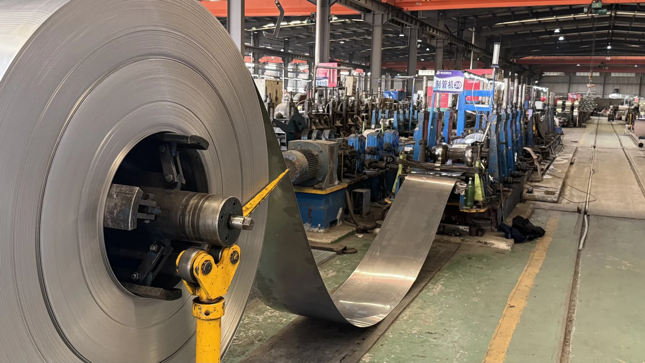 Stainless steel coil processing line inside Ruixing factory